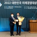 한국가치경영협회 이미지