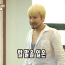 미샵