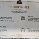 홍당구 네이버블로그