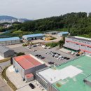 농산물 산지유통센터 이미지