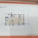 팔구사공인중개사사무소 이미지