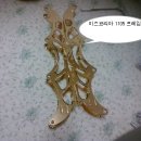 이즈코리아 이미지