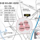 광명테크노타운 이미지