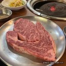 가좌역 | [소문난갈비] 가좌역 모래내시장 고깃집 소문난갈비 한우생등심 돼지갈비 후기