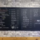 삼겹포차 - 도봉구 해등로 130 | 삼겹포차