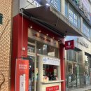 베러먼데이 청주가로수마을점 이미지