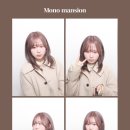 이즈미용실 이미지