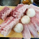 돈꽃삼겹살 이미지