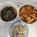 봉명동내커피인천석남점