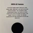 경포인공폭포 앞 | 안산 노적봉인공폭포공원 &amp; 김홍도 미술관