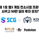 흑룡광고기획 이미지