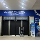 열우물경기장 1층 네이버블로그