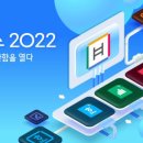 한컴이닷컴 - 포항시 남구 희망대로 701 | 한컴이닷컴