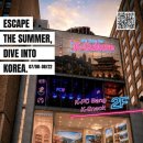 뉴욕PC방 뉴시스