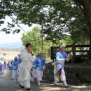 동편제마을 이미지