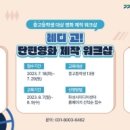 화성시미디어센터 이미지