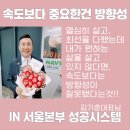 이혜숙미용실 네이버블로그