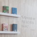 남목2동행정복지센터(B1층, 민원실) | (24.6.)[성남] 고등도서관 개관 방문 (뉴비 도서관 이모저모)_ 방학에 도서관 도장깨기 어때요?