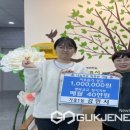 가흥1동행정복지센터 이미지