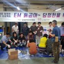 금정동주민자치센터 이미지