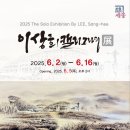 비오케이아트 이미지