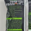 에이치와이비 이미지