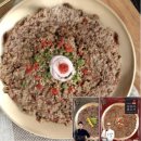 천하 이미지