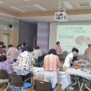 포승건강생활지원센터 이미지