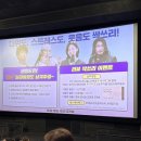 성동시트 | 와일드 씽 영화 무대인사 CGV 왕십리 5관 릴렉스시트 후기 (+취소표 줍줍 팁)