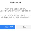 수영구 보건소 이미지