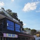 송헤어살롱 - 전주시 덕진구 동부대로 637 | 송헤어살롱