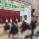 전북베이커리고등학교 이미지