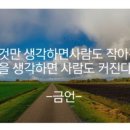 구지마을경로당 네이버블로그