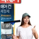 올뉴데이