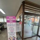 괴정3동-1 이미지