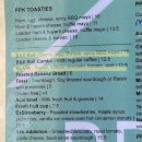 호주여행 3일차::아트갤러리 of NSW와 로얄보타닉가든에서 피크닉, 시드니 이솝과 유튜버 해쭈 마라탕 맛집