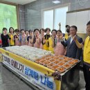 선사삼계탕 이미지