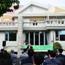 신진자원 이미지