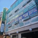 5층종로약국 이미지