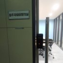 선학현대주
