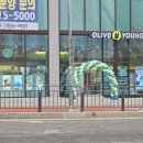 호매실 사거리1 이미지