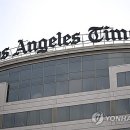 타임스