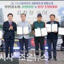 곰소조은젓갈 네이버블로그