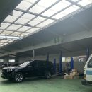 우리집카공업사 이미지