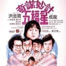 오복성 - 부여군 충의로 687-1 | 오복성