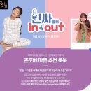 보리보리 이미지