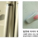(주)두원 이미지