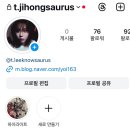 GOAT한 삶
