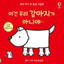 코리아BOOKS 이미지