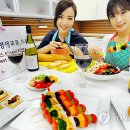 둔산와인 이미지